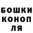 КЕТАМИН VHQ Denis Devkin