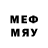 Кетамин VHQ Sunny_sangwan_jaat
