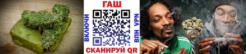 blacksprut ONION где найти наркотики Челябинск Печенье с ТГК марихуана
