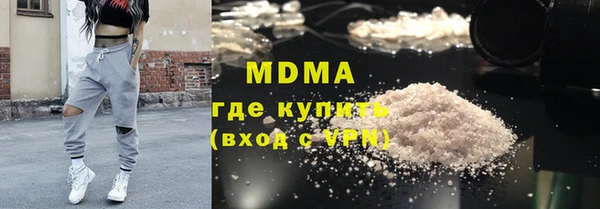 прущие крисы Абдулино