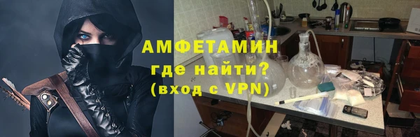 прущие крисы Абдулино