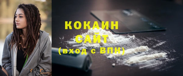 прущие крисы Абдулино