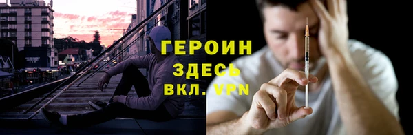 прущие крисы Абдулино