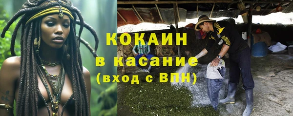 прущие крисы Абдулино