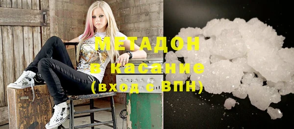 spice Абинск