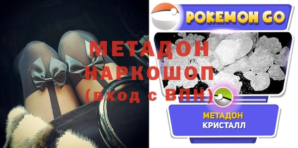 прущие крисы Абдулино