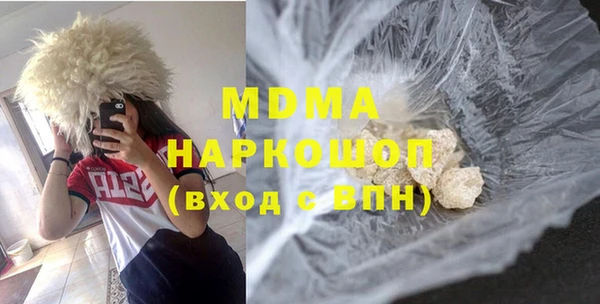 spice Абинск