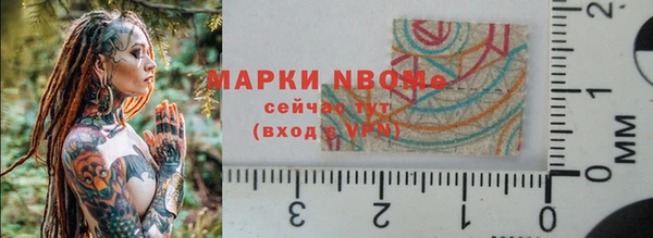 прущие крисы Абдулино