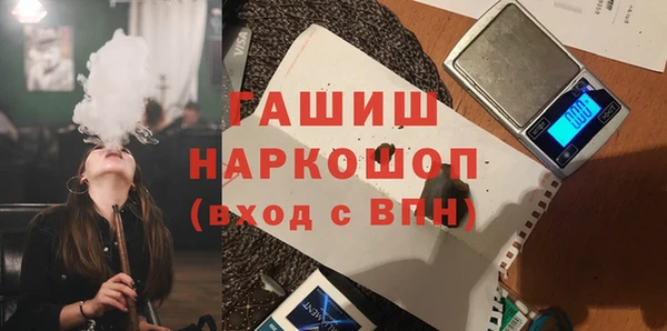прущие крисы Абдулино