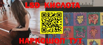МДМА Малоярославец