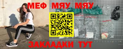 a pvp Малгобек