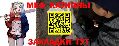 PSILOCYBIN Мариинск
