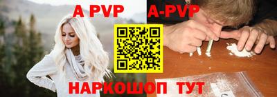 PSILOCYBIN Мариинск