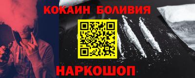PSILOCYBIN Мариинск