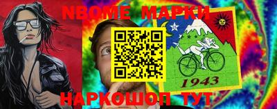 PSILOCYBIN Мариинск