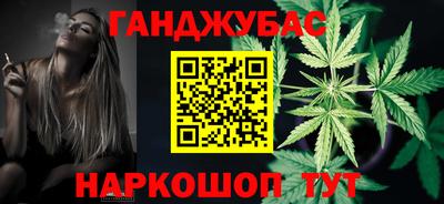 МДМА Малоярославец
