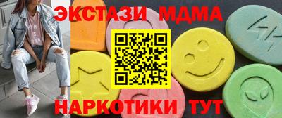 a pvp Малгобек