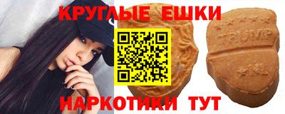 a pvp Малгобек