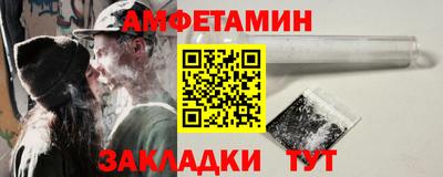 a pvp Малгобек