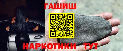 МДМА Малоярославец
