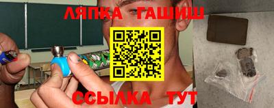 a pvp Малгобек