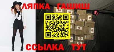 МДМА Малоярославец