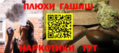 a pvp Малгобек