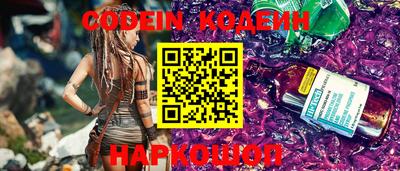 a pvp Малгобек