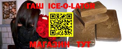 МДМА Малоярославец