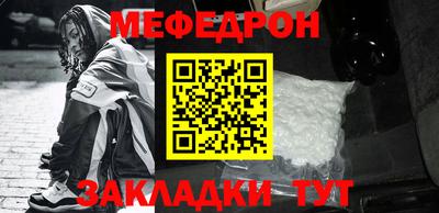 a pvp Малгобек