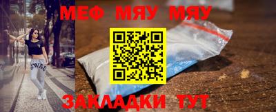 a pvp Малгобек