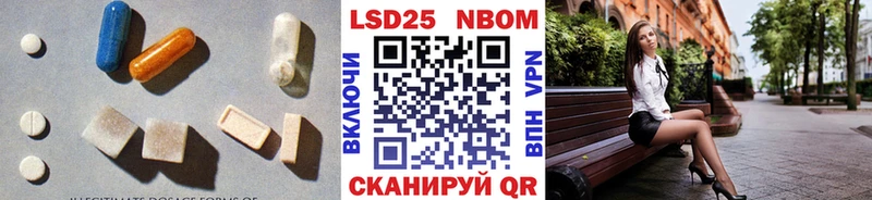 kraken как войти  Челябинск  ЛСД экстази кислота 